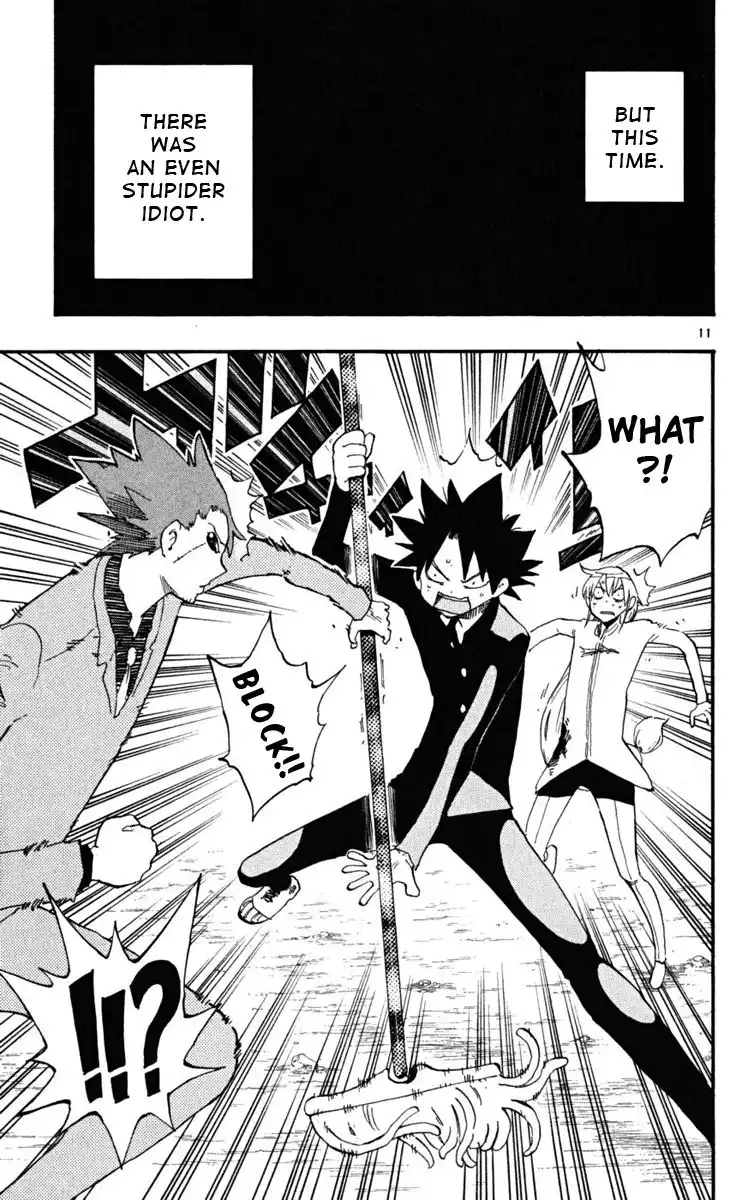 Law of Ueki Plus Chapter 38 12